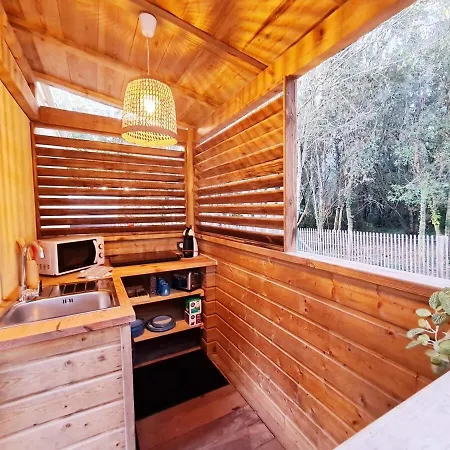 A شقة بونيفَسْيو